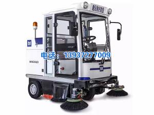 電動掃地車E800FB